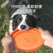 Dog Training Soft Frisbee Toy For Small Medium Large Breed Outdoor Play Tug Of War Interactive Fetch Flying Disc