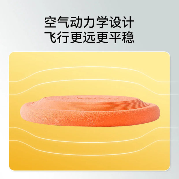 Dog Training Soft Frisbee Toy For Small Medium Large Breed Outdoor Play Tug Of War Interactive Fetch Flying Disc