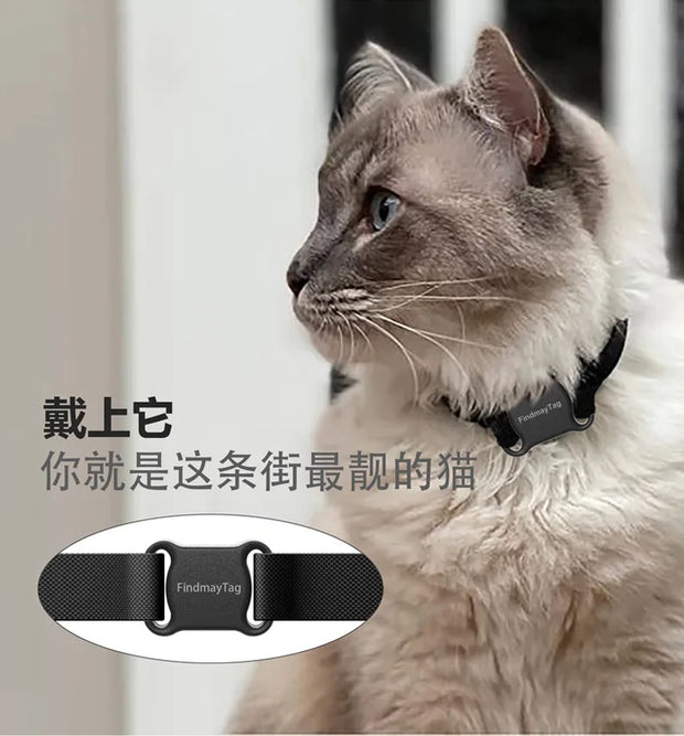 Mini Bluetooth Cat Dog GPS Tracker Anti Lost Waterproof GPS Locator Real-time Collars For Cats And Puppies Remote Global Locator
